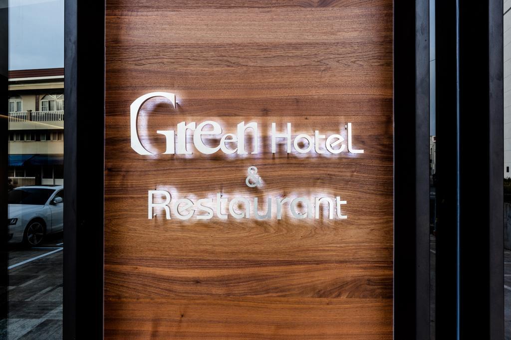 Green Hotel Маґун Екстер'єр фото